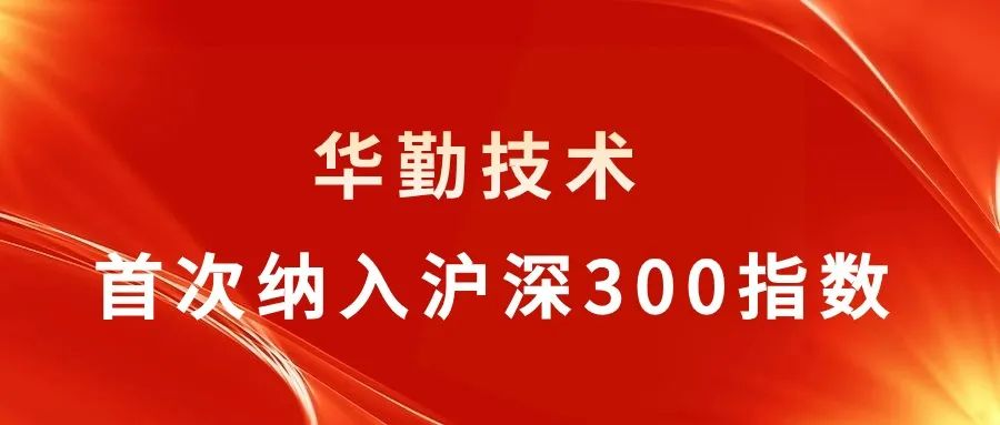 ǲ(й)ٷվz6ձ뻦300ָҵ۽ע