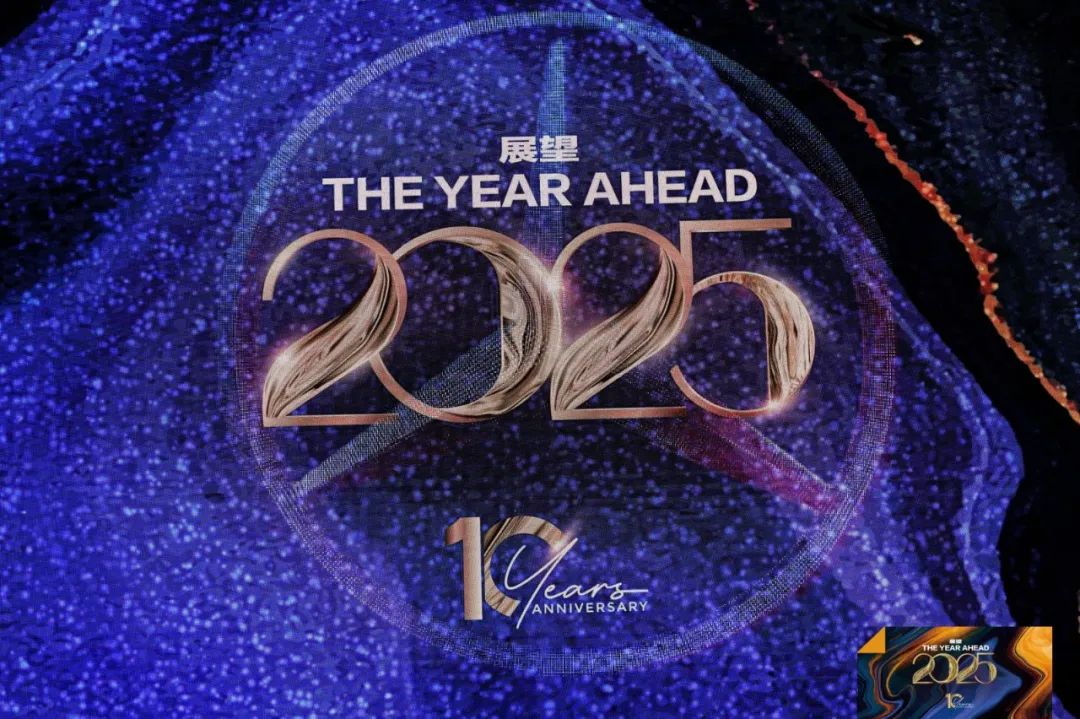 Ƽ ֵ | ǲ(й)ٷվz6Bloombergչ2025ȷ